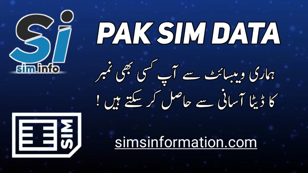 Pak Sim Data