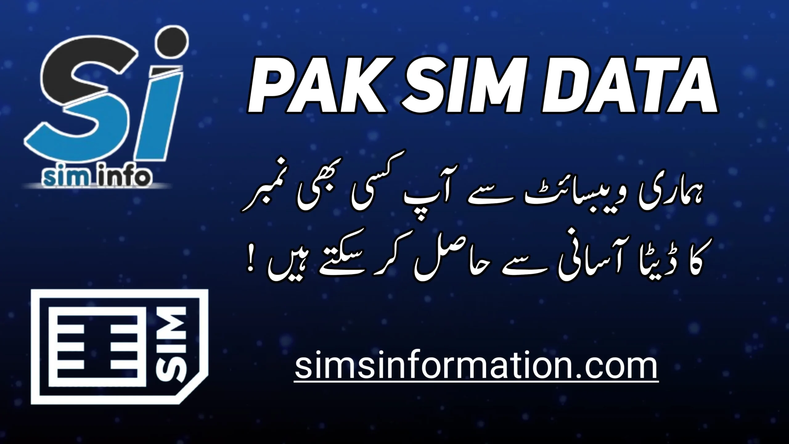 Pak Sim Data