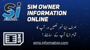 Sim owner information online